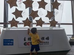 -中央电视塔旋转餐厅