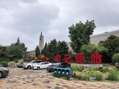 -铁道游击队纪念馆