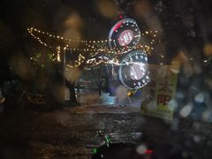 -小蜜蜂团建自助烧烤场(小洲村店)
