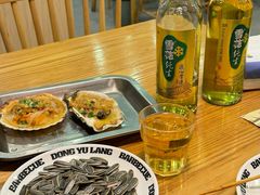 -東豫狼鲜货烧烤. 碳火烤鱼. 小龙虾(上海首店)