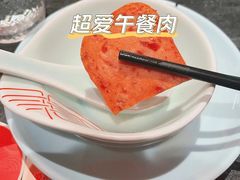 -捞王猪肚鸡火锅(金华义乌之心店)