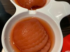 -高新活力汇Vitality