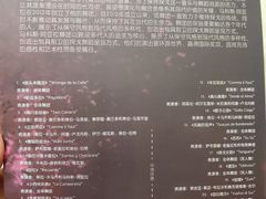 -北京喜剧院