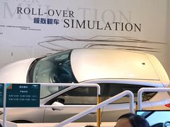 -广东科学中心