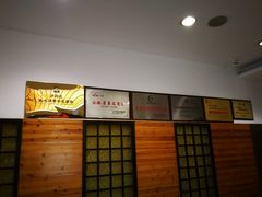 -庐州太太(CBD店)