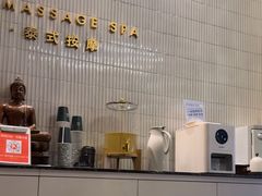 -涟LIAN·泰式按摩·MASSAGE·SPA(深业上城店)