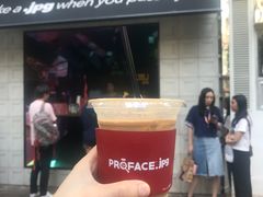 -JPG coffee(广州体育西店)