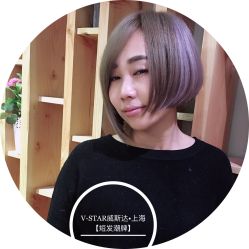 -V-STAR威斯达•高级私人定制
