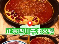 -蜀大侠火锅(四川北路店)