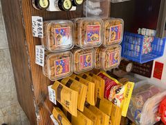 -周大娘牛乳(旧寨古村总店)