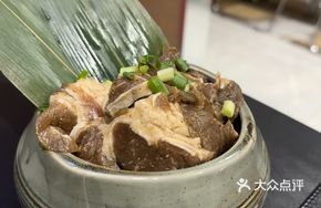 A Jar of Fragrant Steak