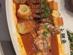 -李记搅团•非遗陕菜(三桥店)
