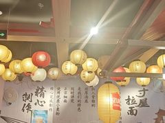 -寸屋拉面(凯德晶萃店)