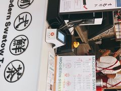 -一杯潮茶·专注潮汕茶饮(十二中创始店)