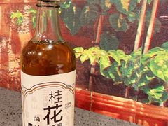 -兰桂坊·花园餐厅(西湖店)