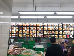 -宫廷糕点铺(双林中横路店)