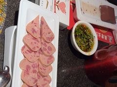 -吴老幺火锅(三林店)