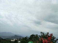 -尧山风景区