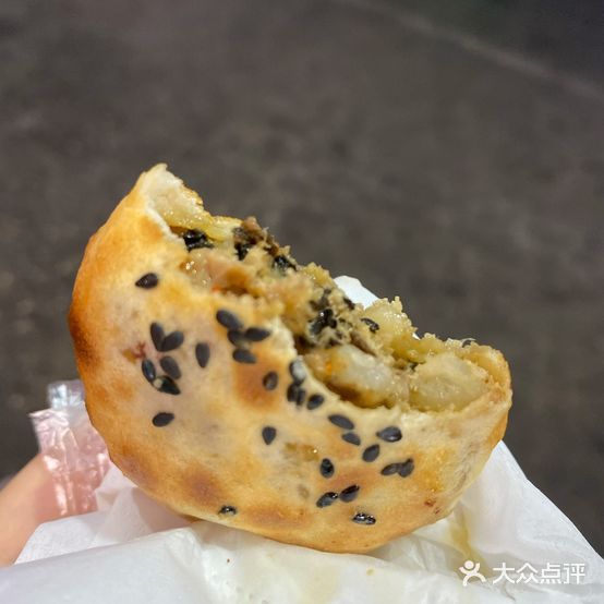 何记烤饼(定中街店)