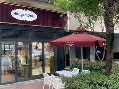 门面-哈根达斯(武汉天地店)