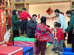 -绿橙国际幼儿园(汤泉逸墅校区)
