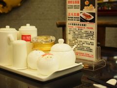 -丽的面家(多宝路店)