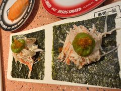 -元气寿司(东方宝泰店)