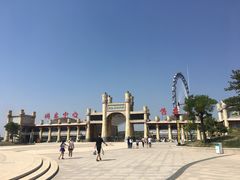 -山西乌金山旅游区