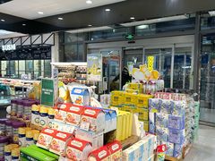 -Olé精品超市(北京合生汇店)