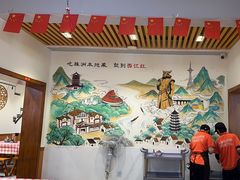 -西江红·株洲本地菜(滨江南路店)