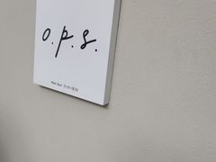 -O.P.S. CAFE