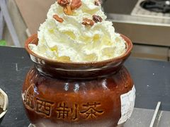 -KUNCHA鲲茶·江西制茶(铜锣湾店)