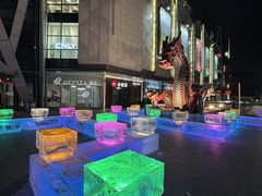 -凯德广场(学府店)