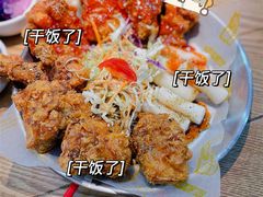 熊熊炸鸡半只-熊小舍炸鸡火锅拌饭(招商城店)