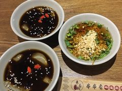 -来蜀乾串串香(北京总店)