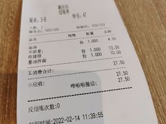 -泰煌鸡·上海白斩鸡·鸡汤面(鹤庆店)