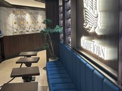 -CHARLIETOWN红茶公司(南京万象天地店)