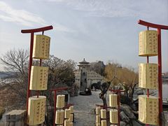 -中国翰园碑林