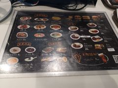 -魏家凉皮(博水商务大厦店)