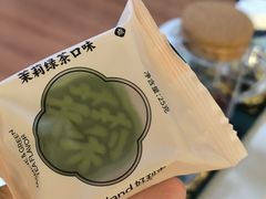 -好利来(朝外店)