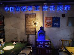-姑妈嫁妆涮羊排专业火锅(中央大街一店)
