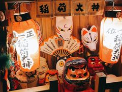 -竹涟烧肉(太古里店)