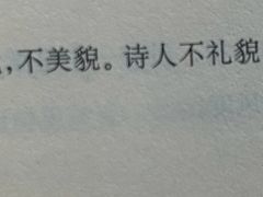 -昱南托育园.托班晚托.寒暑假班