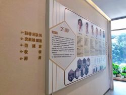 -深圳颜伊医疗美容门诊部