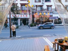 -金鼎雪山牦牛杂火锅(理县总店)