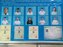 -康旭宠物医院(郑州总院)