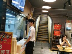 -金谷园饺子·烧烤(人大总店)