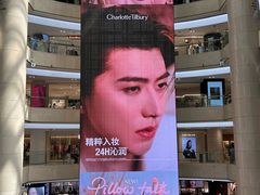 -开元商城(钟楼店)
