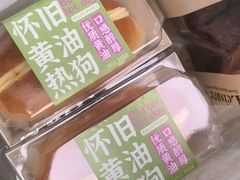 -罗莎蛋糕(钱江店)