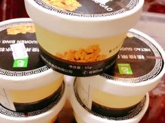 -老大昌(淮海中路店)